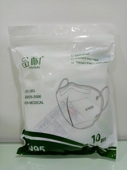 CUBRE BOCAS KN95 PAQUETE DE 10